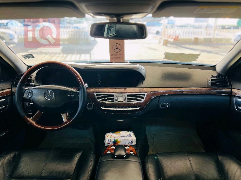 مرسيدس بنز S-Class